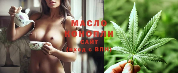 экстази Алексеевка