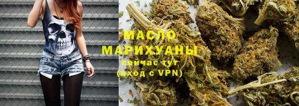 экстази Алексеевка