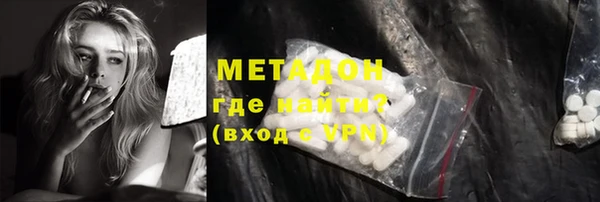 MESCALINE Алзамай