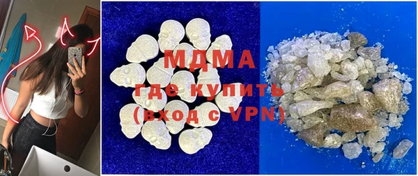 MESCALINE Алзамай