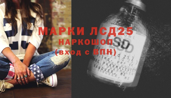 твердый Покачи