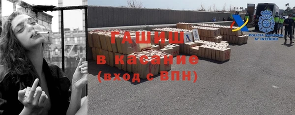 прущие крисы Алексин