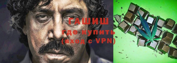 прущие крисы Алексин