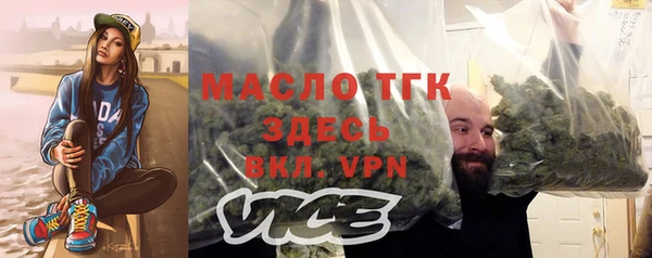 мет Покров