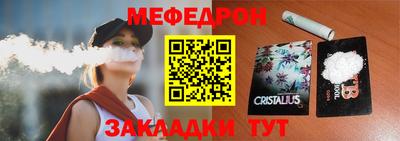 apvp Абакан