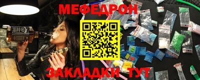 apvp Абакан