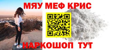 ALPHA PVP Обь