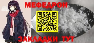 apvp Абакан