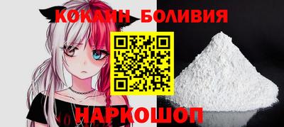 ALPHA PVP Обь