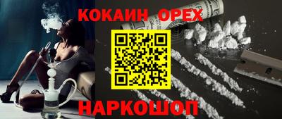 apvp Абакан