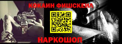 apvp Абакан