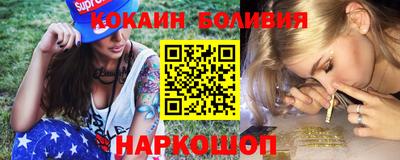 apvp Абакан