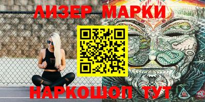 ALPHA PVP Обь