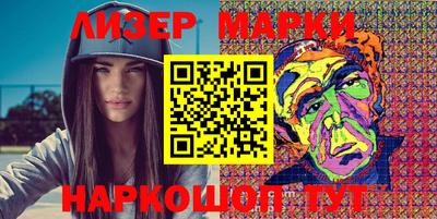 соль курить ск Нягань