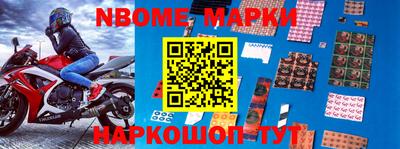 МДМА Обнинск