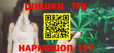 меф Азнакаево