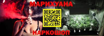 apvp Абакан