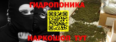 apvp Абакан