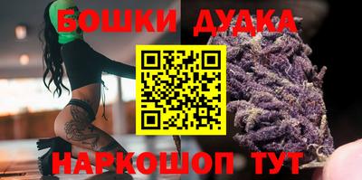 соль ск Абинск