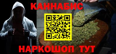 ALPHA PVP Обь