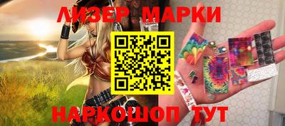 apvp Абакан