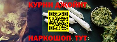 меф Азнакаево