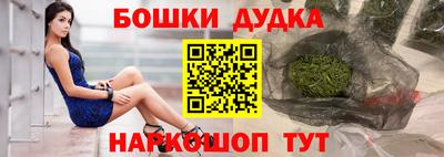соль курить ск Нягань