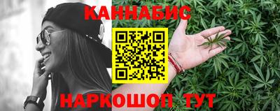 соль ск Абинск