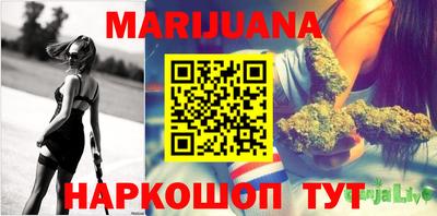 соль курить ск Нягань