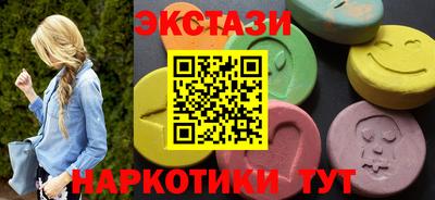ALPHA PVP Обь