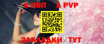 соль курить ск Нягань