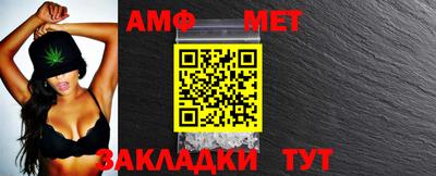 МДМА Обнинск