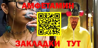 соль курить ск Нягань