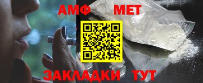 ALPHA PVP Обь