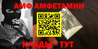 МДМА Обнинск