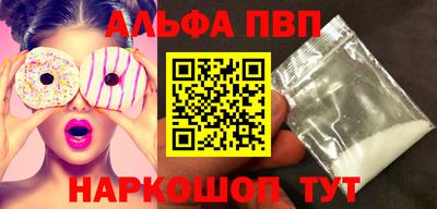 соль курить ск Нягань
