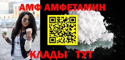 соль курить ск Нягань