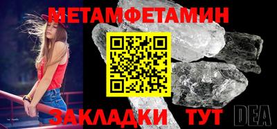 apvp Абакан