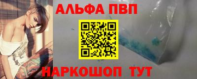 МДМА Обнинск