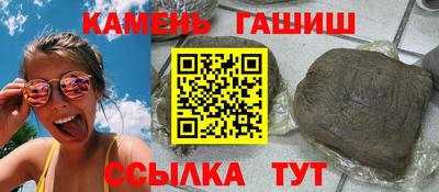 МДМА Обнинск