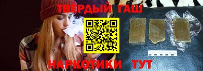МДМА Обнинск