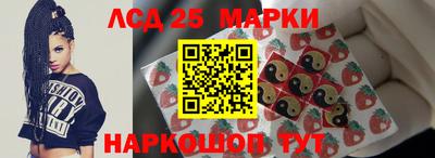 соль курить ск Нягань