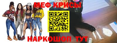 соль курить ск Нягань