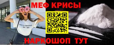 ALPHA PVP Обь
