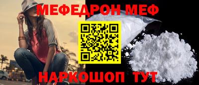 apvp Абакан
