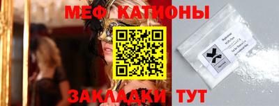 соль курить ск Нягань