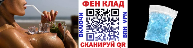 Метамфетамин витя  kraken   Протвино 