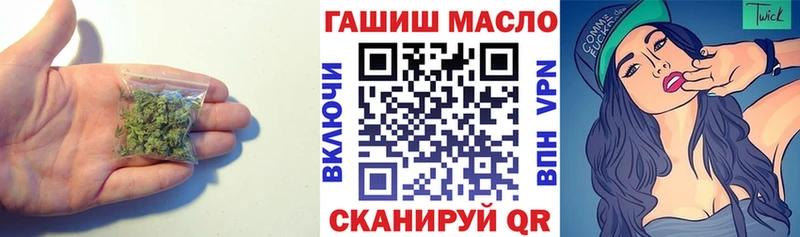 Дистиллят ТГК концентрат  Протвино 