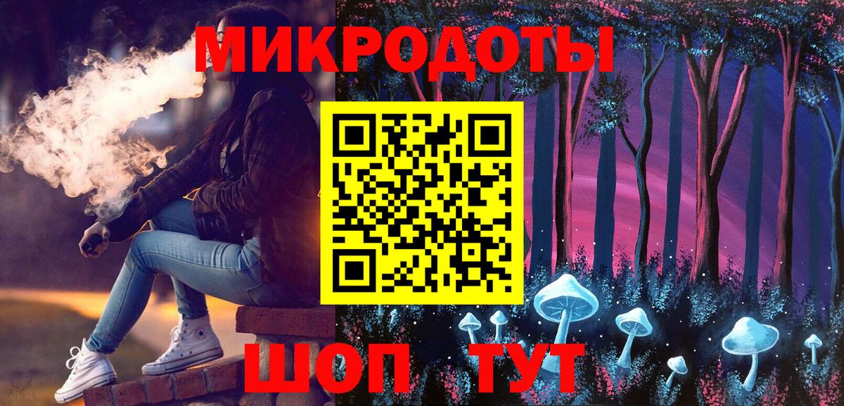 Галлюциногенные грибы прущие грибы  Галлюциногенные грибы Psilocybine cubensis  Вход с VPN  Протвино 
