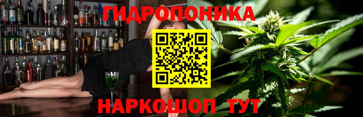 Шишки марихуана MAZAR Протвино